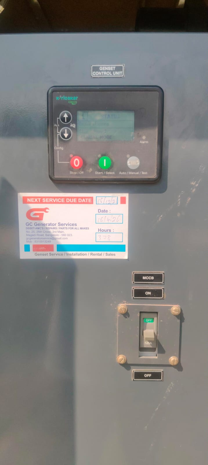 Generator Workshop Repair